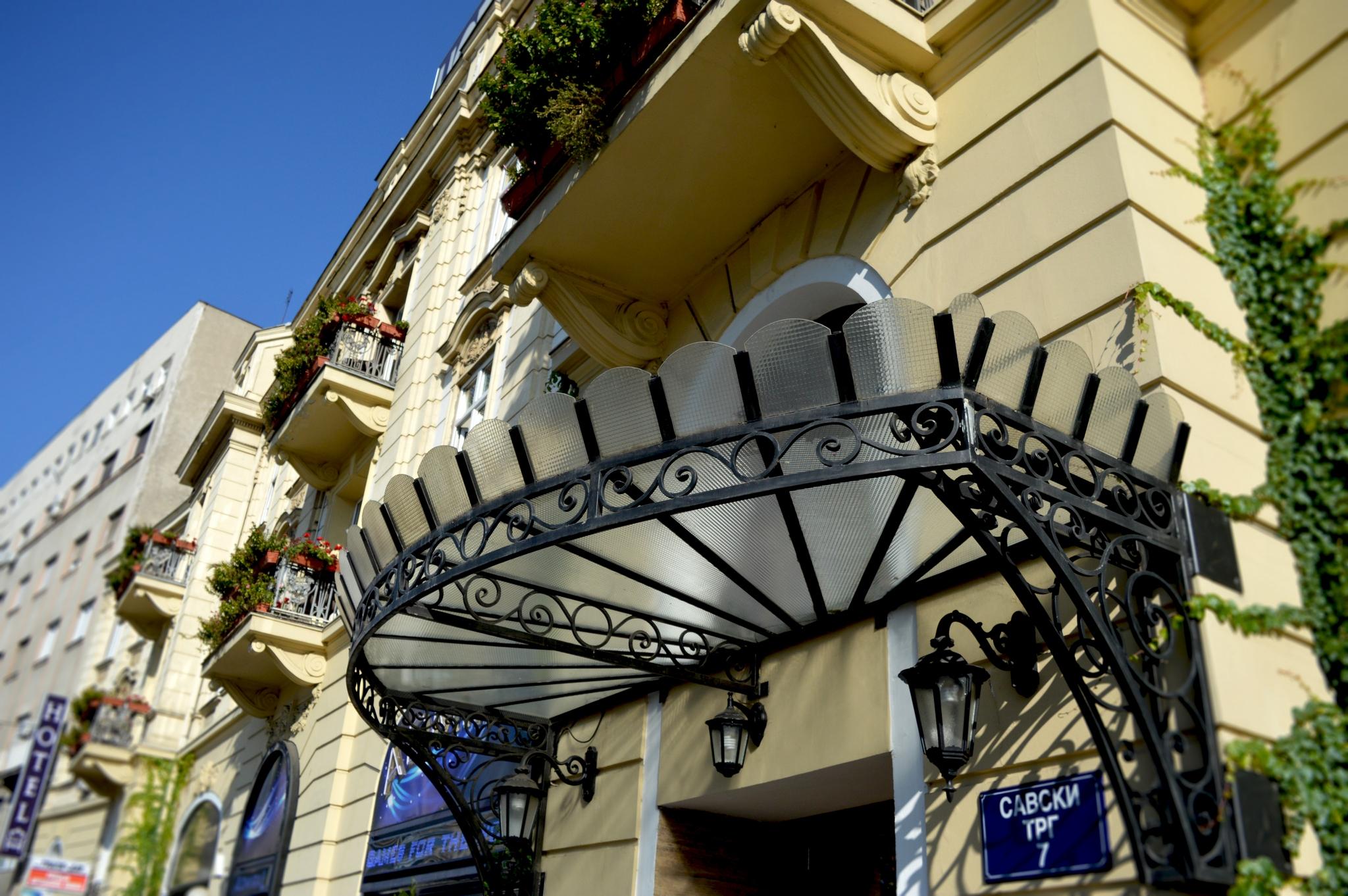 Belgrade City Hotel 4*