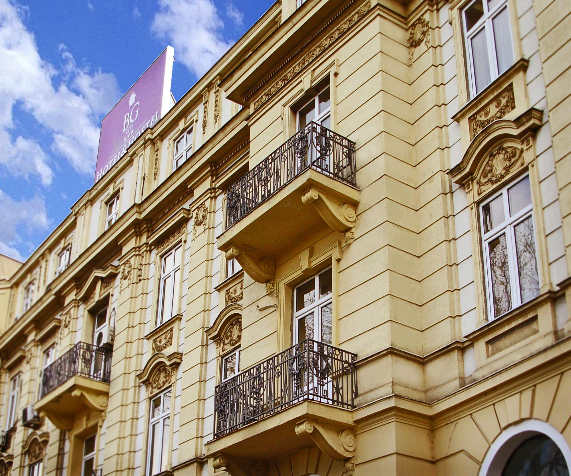 Belgrade City Hotel 4*