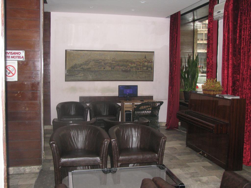 Belgrade City Hotel Отель